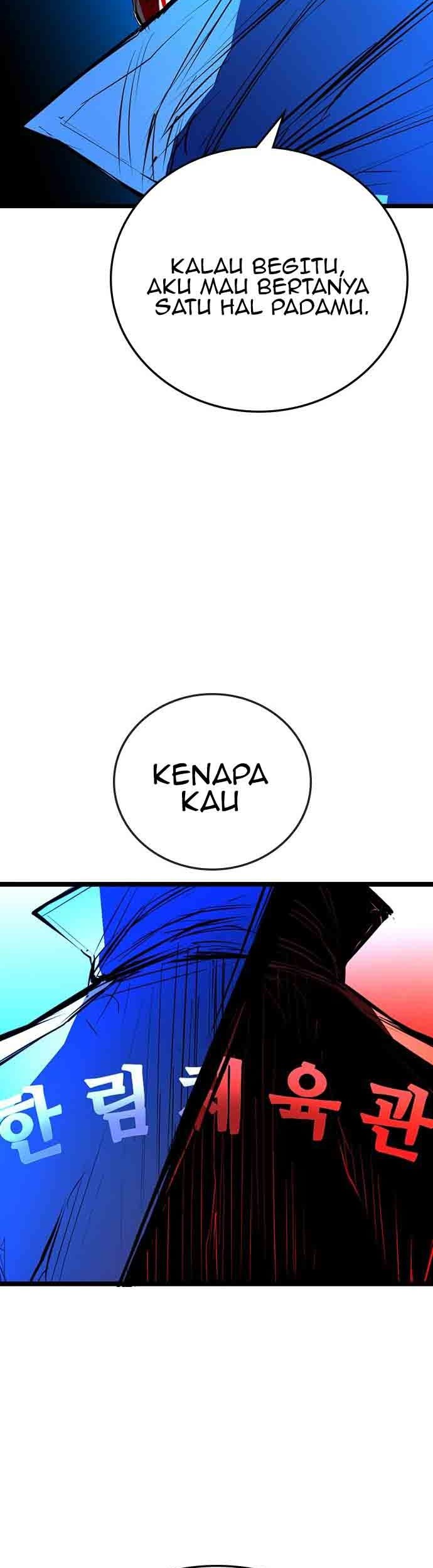 Hallym Gymnasium Chapter 107 Gambar 9