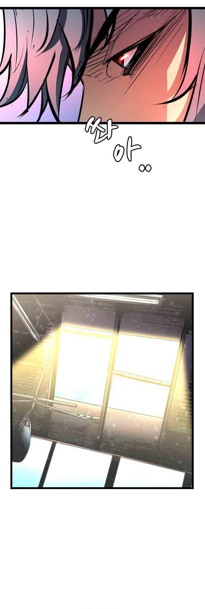 Hallym Gymnasium Chapter 107 Gambar 18
