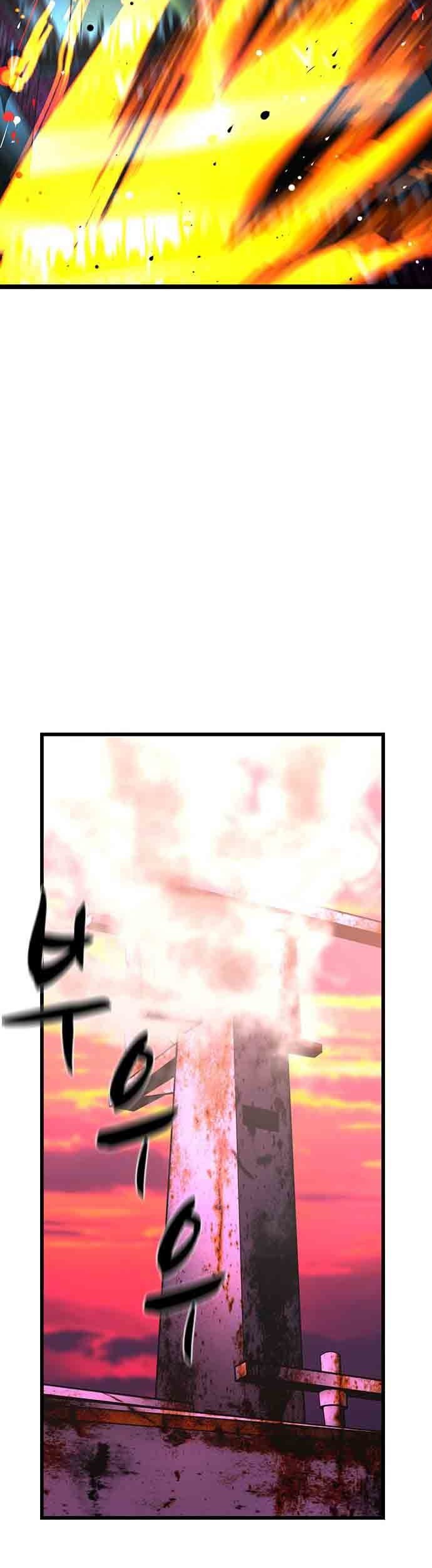 Hallym Gymnasium Chapter 107 Gambar 39