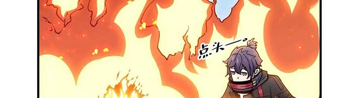 Escort Agency of The Apocalypse Chapter 19 Gambar 13