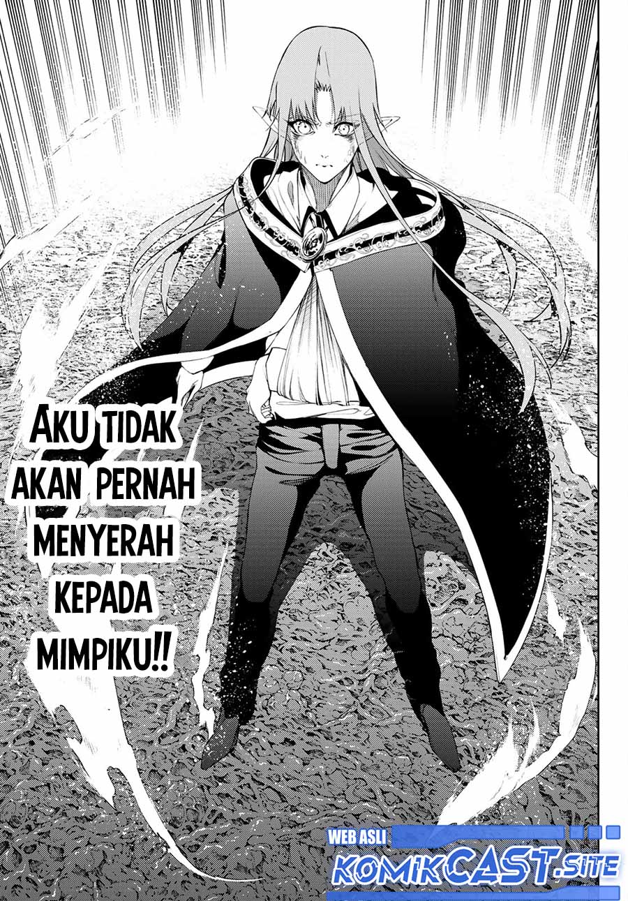Tsue to Tsurugi no Wistoria Chapter 15 Gambar 39