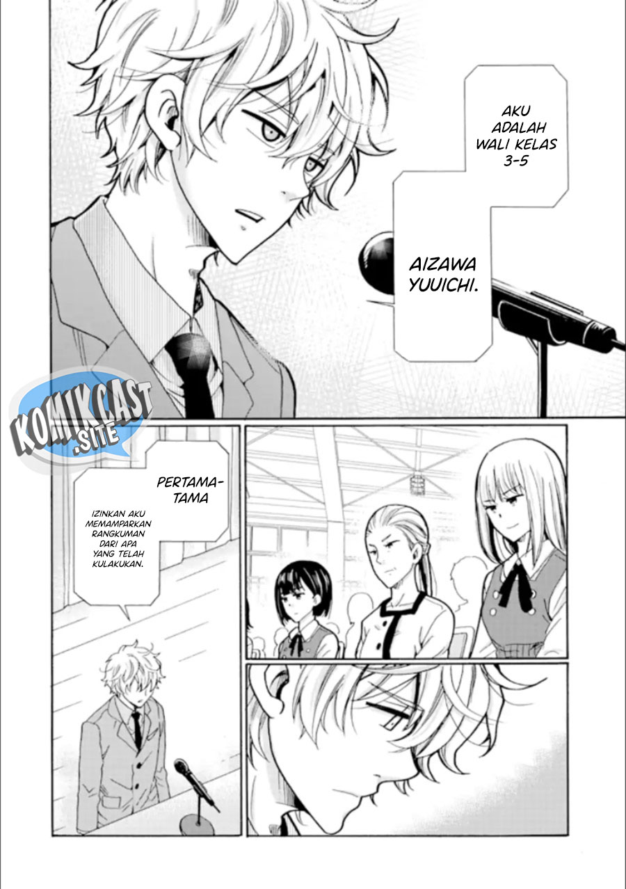 Ijimeru Aitsu ga Waruinoka, Ijimerareta Boku ga Waruinoka? Chapter 20 Gambar 15