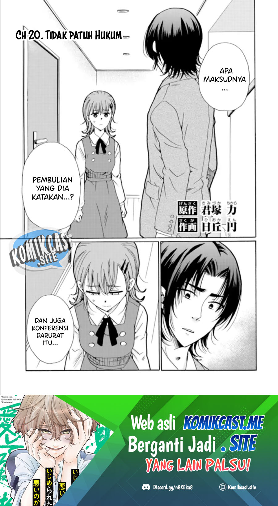 Baca  Ijimeru Aitsu ga Waruinoka, Ijimerareta Boku ga Waruinoka? Chapter 20 Gambar 2