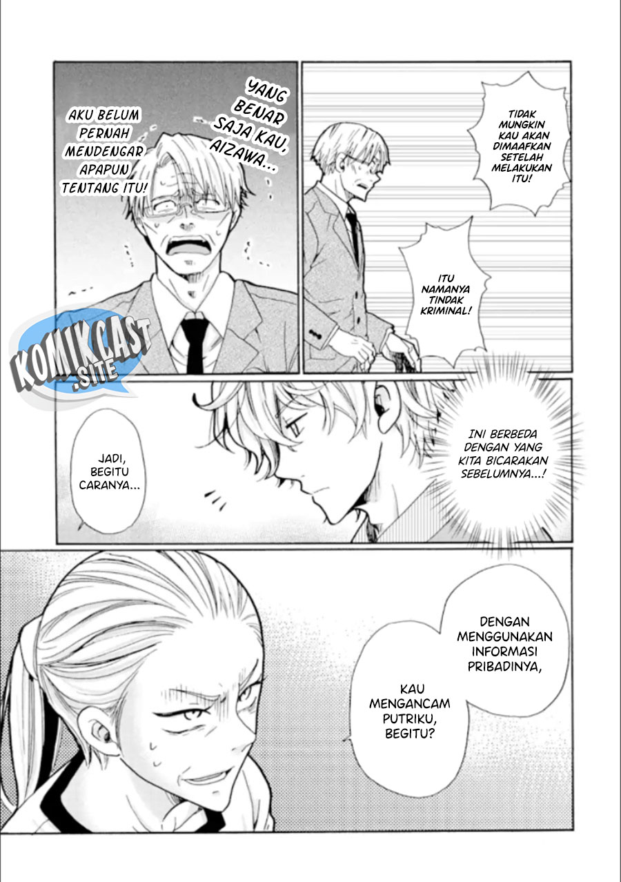 Ijimeru Aitsu ga Waruinoka, Ijimerareta Boku ga Waruinoka? Chapter 20 Gambar 20
