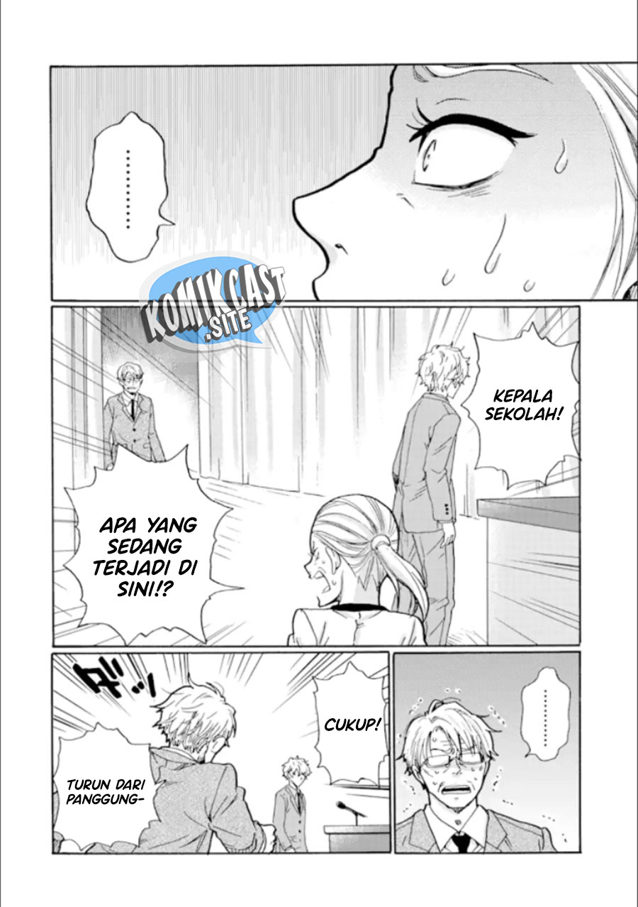 Ijimeru Aitsu ga Waruinoka, Ijimerareta Boku ga Waruinoka? Chapter 20 Gambar 23