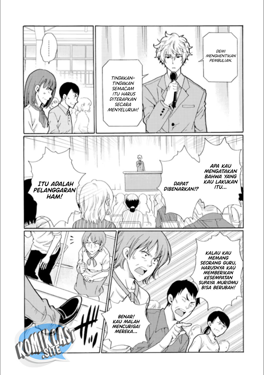 Ijimeru Aitsu ga Waruinoka, Ijimerareta Boku ga Waruinoka? Chapter 20 Gambar 28
