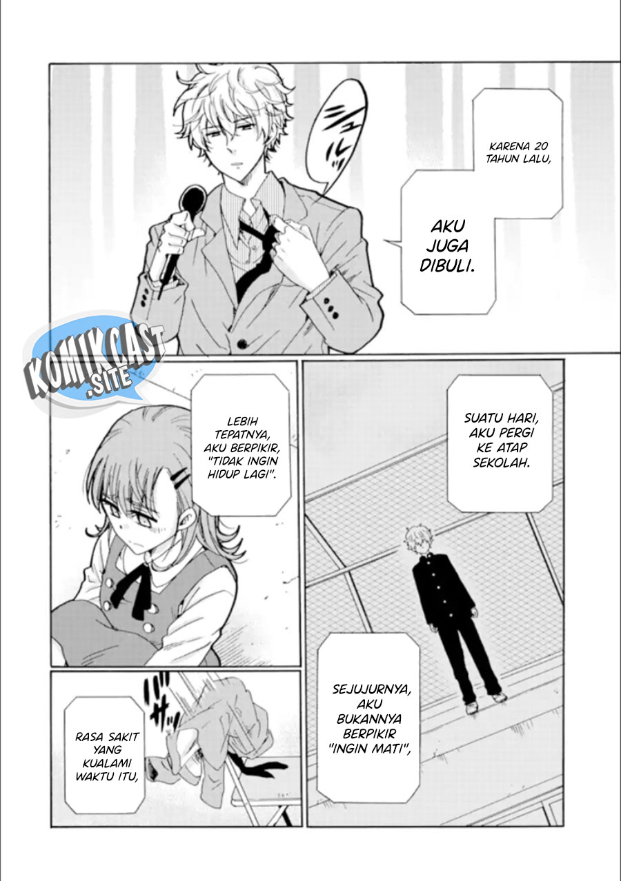 Ijimeru Aitsu ga Waruinoka, Ijimerareta Boku ga Waruinoka? Chapter 20 Gambar 31