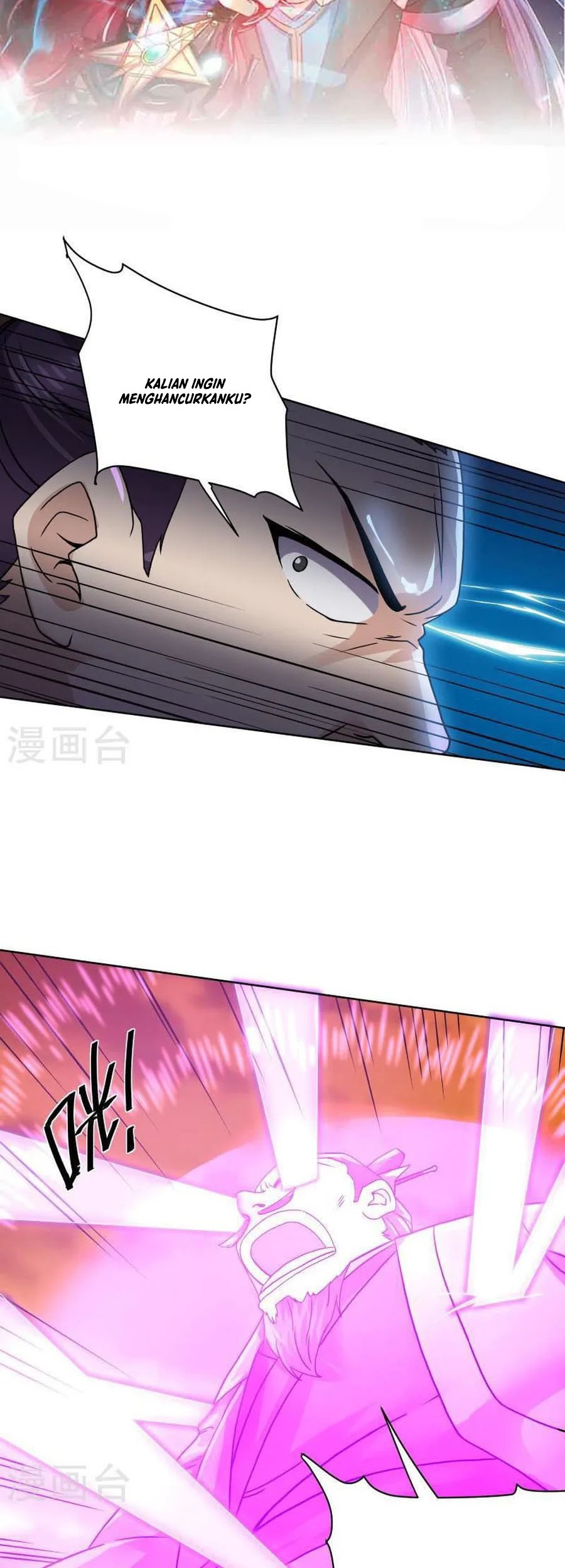 Baca Shura Sword Sovereign Chapter 305 Gambar 2