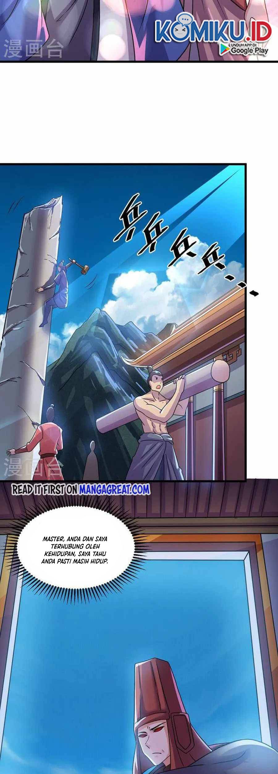 Shura Sword Sovereign Chapter 306 Gambar 6