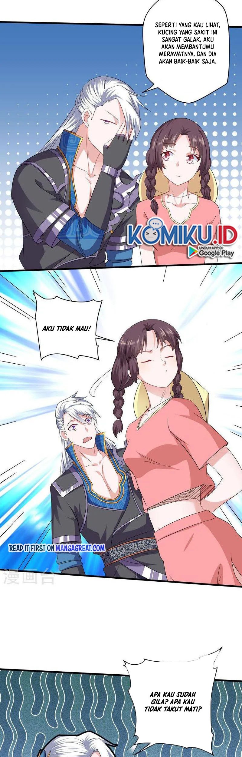Shura Sword Sovereign Chapter 310 Gambar 15
