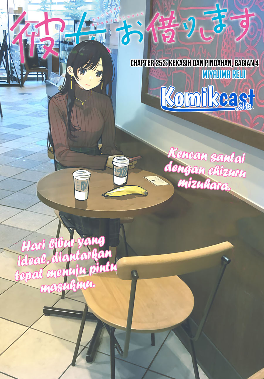 Baca Kanojo Okarishimasu Chapter 252 Gambar 2