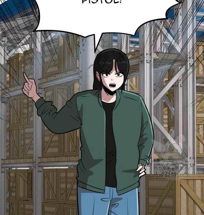 Cryptocurrency Revenge Chapter 16 Gambar 104