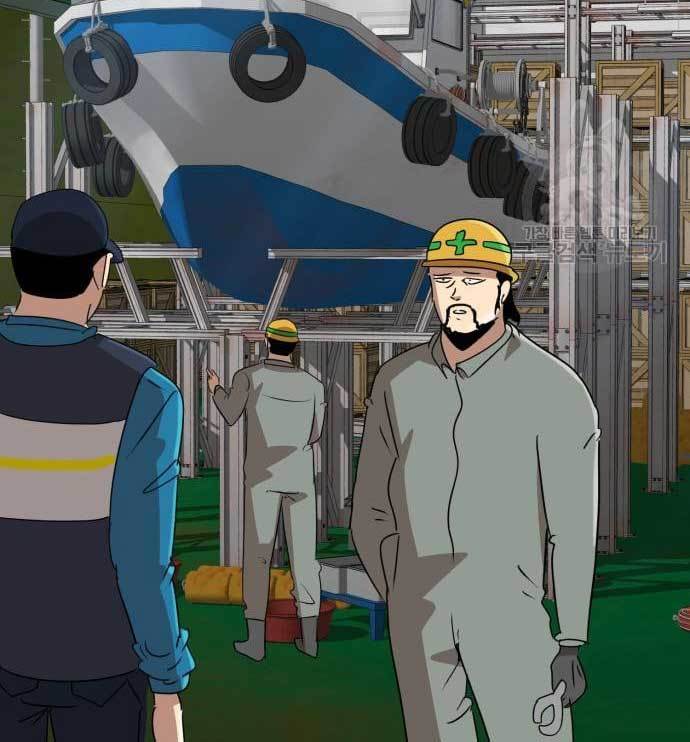 Cryptocurrency Revenge Chapter 16 Gambar 119