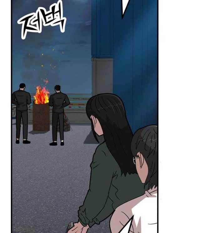 Cryptocurrency Revenge Chapter 16 Gambar 15