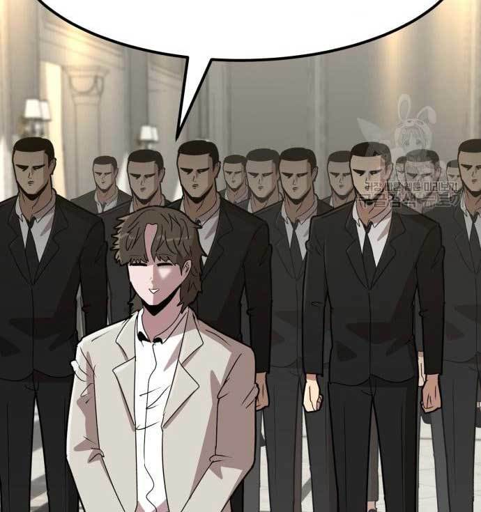 Cryptocurrency Revenge Chapter 16 Gambar 157