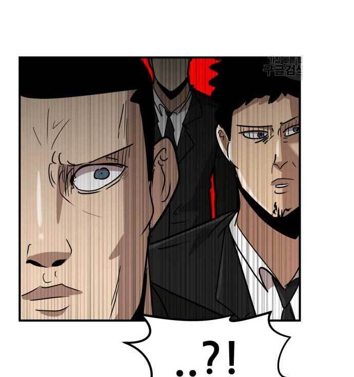 Cryptocurrency Revenge Chapter 16 Gambar 167