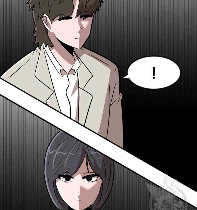 Cryptocurrency Revenge Chapter 16 Gambar 188