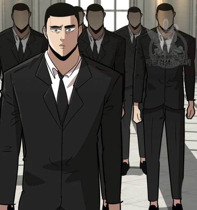 Cryptocurrency Revenge Chapter 16 Gambar 192