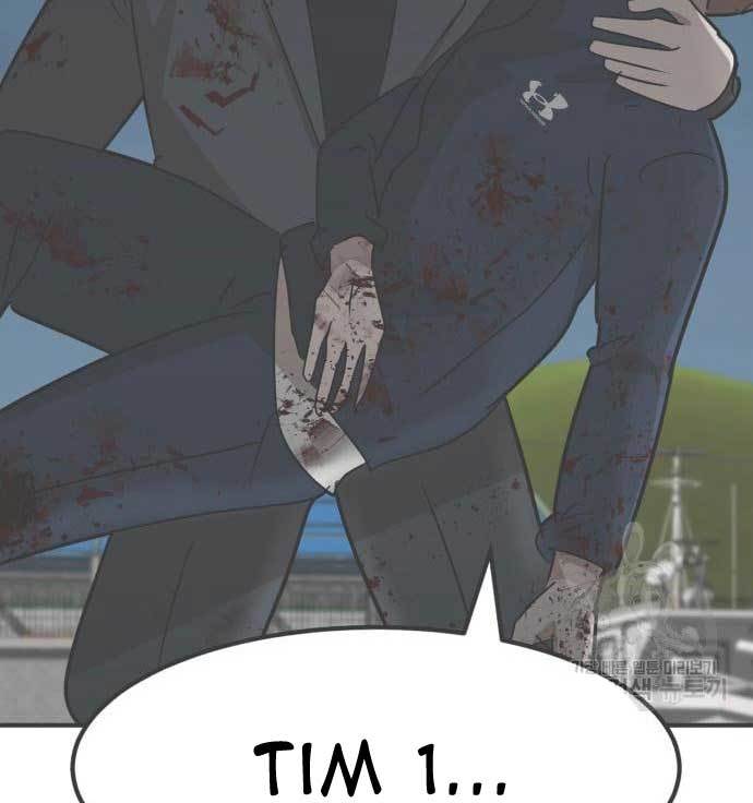 Cryptocurrency Revenge Chapter 16 Gambar 223