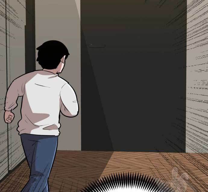 Cryptocurrency Revenge Chapter 16 Gambar 240