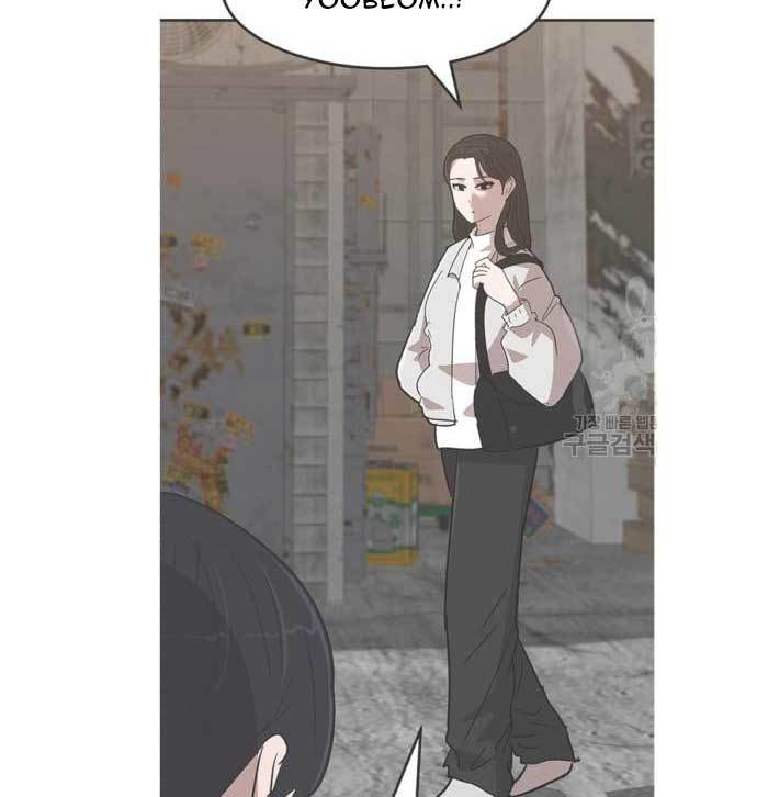 Cryptocurrency Revenge Chapter 16 Gambar 83