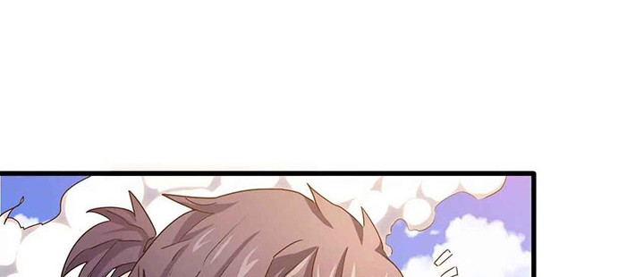 Escort Agency of The Apocalypse Chapter 20 Gambar 5