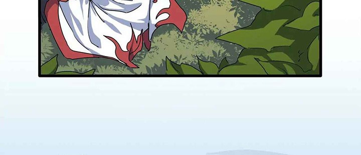 Escort Agency of The Apocalypse Chapter 20 Gambar 7