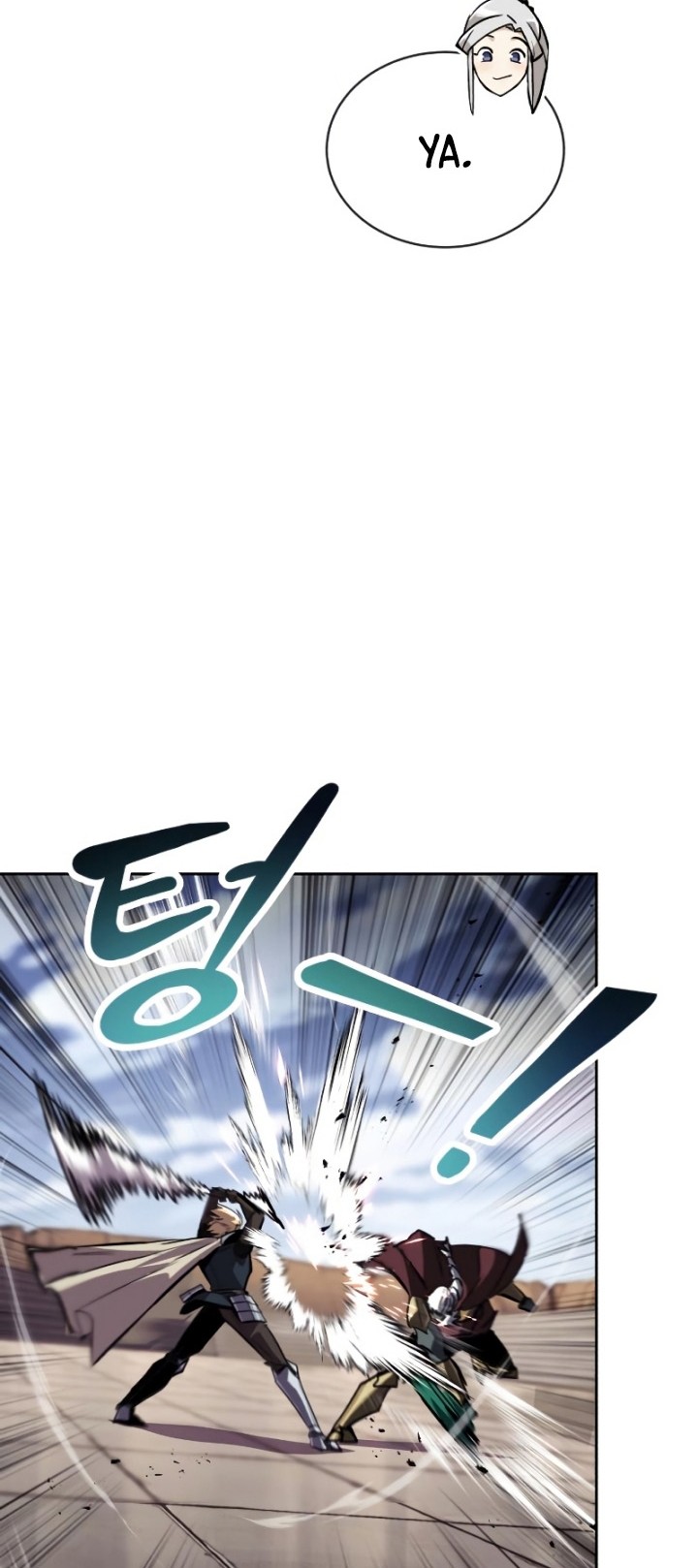 Lazy Prince Becomes a Genius Chapter 86 Gambar 39