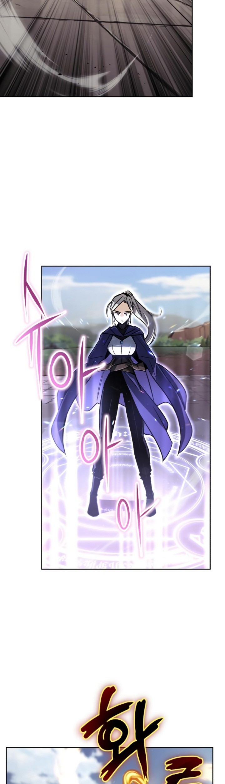 Lazy Prince Becomes a Genius Chapter 86 Gambar 40