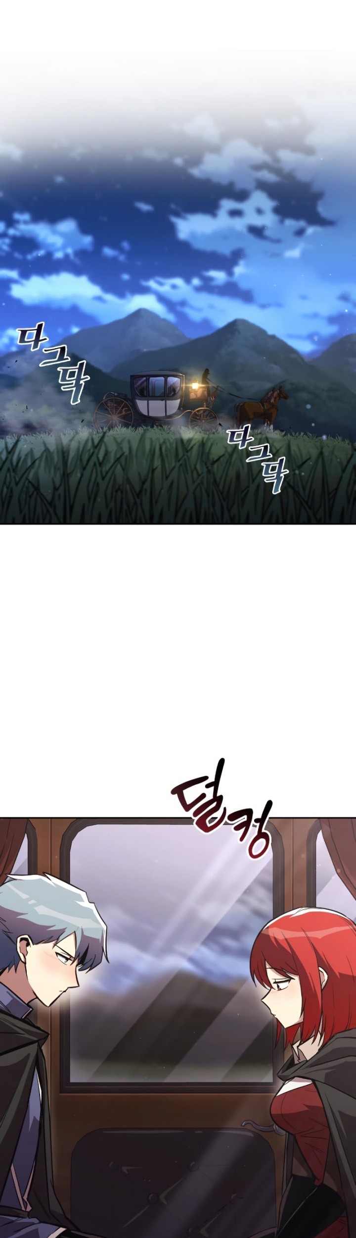 Lazy Prince Becomes a Genius Chapter 86 Gambar 60