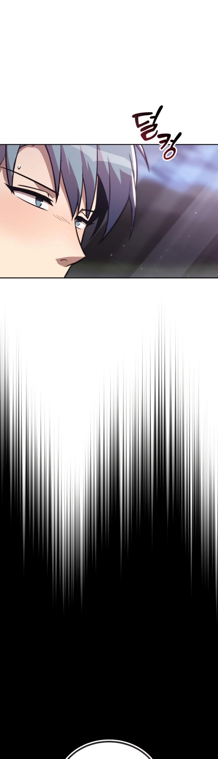 Lazy Prince Becomes a Genius Chapter 86 Gambar 62