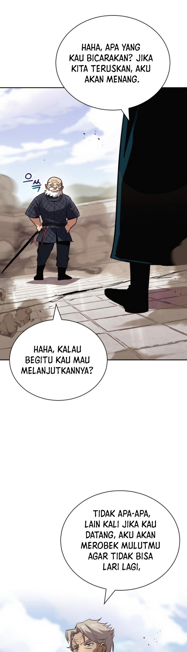 Lazy Prince Becomes a Genius Chapter 86 Gambar 76