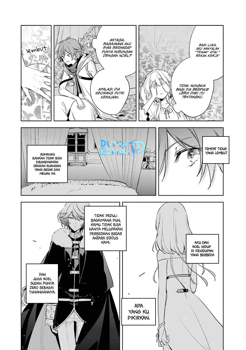 Okyu no Trinity Chapter 11 Gambar 13