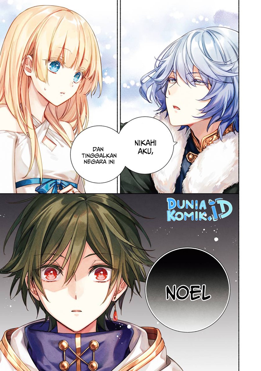 Baca Okyu no Trinity Chapter 11 Gambar 2