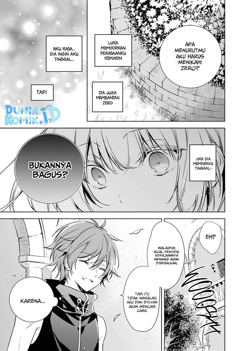 Okyu no Trinity Chapter 11 Gambar 28