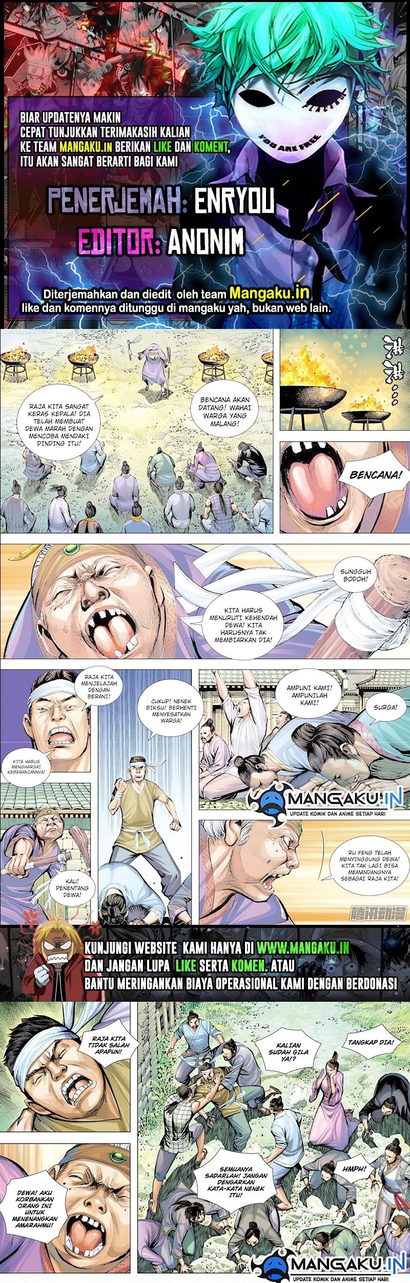 Baca Komik Journey to the West (Zheng Jian He) Chapter 131.5 Gambar 1