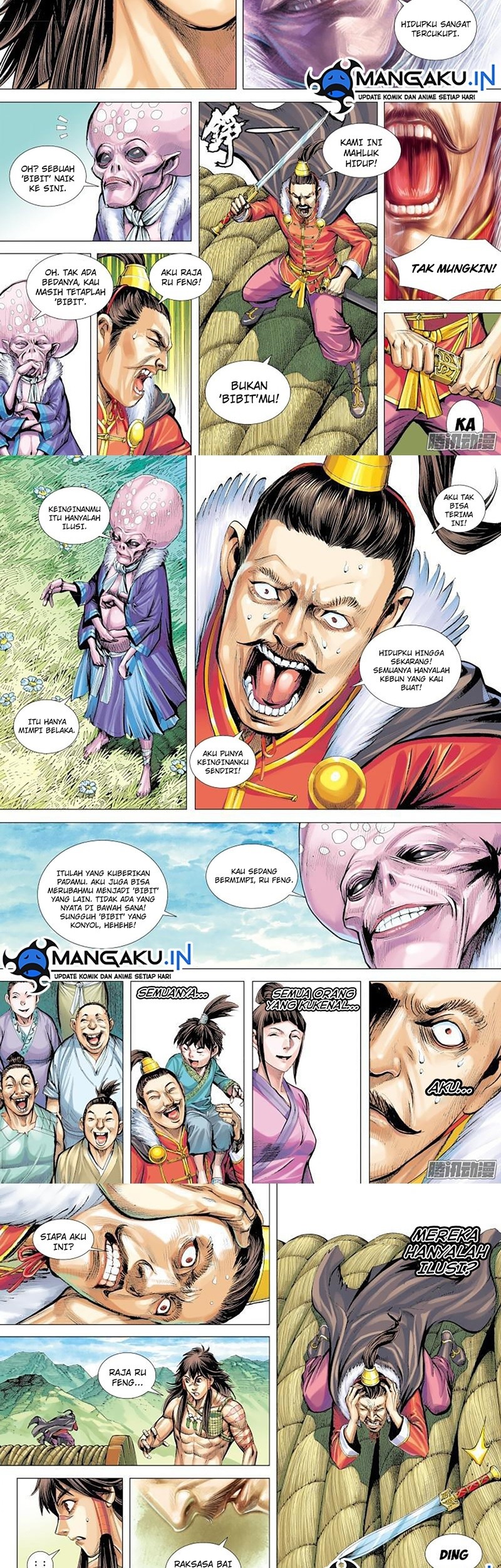 Journey to the West (Zheng Jian He) Chapter 131.5 Gambar 5