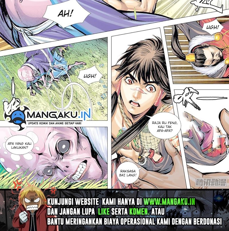 Journey to the West (Zheng Jian He) Chapter 131.5 Gambar 9