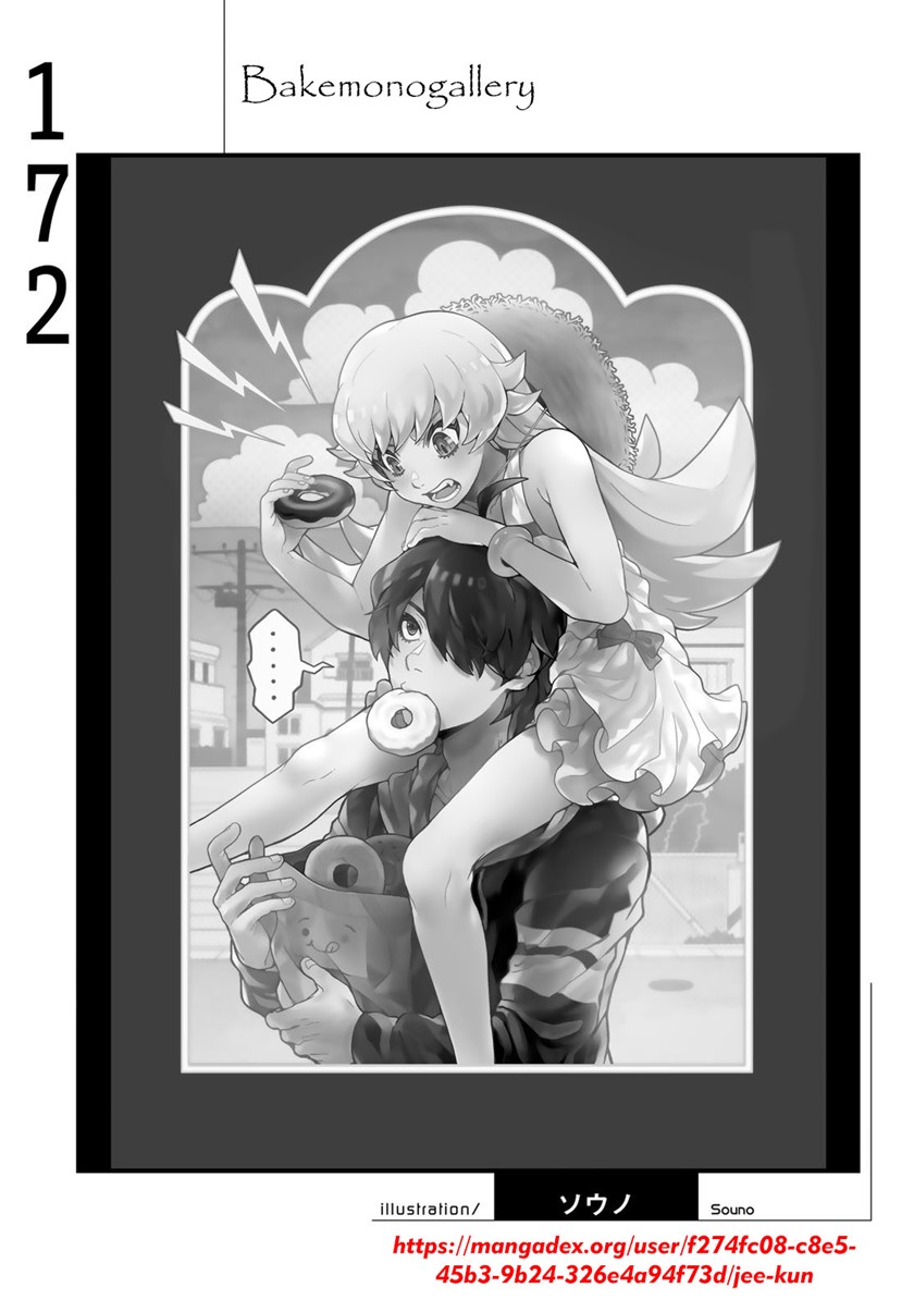 Bakemonogatari Chapter 172 Gambar 23