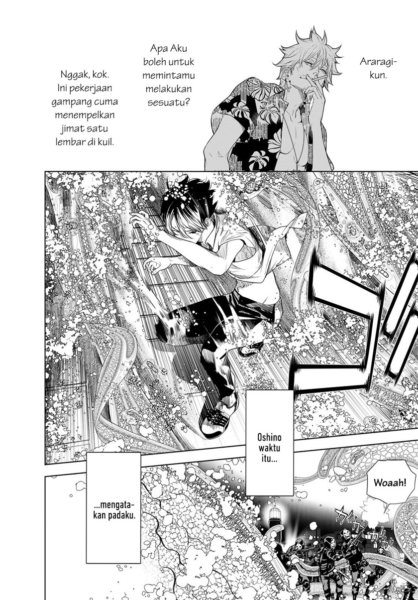 Baca Bakemonogatari Chapter 169 Gambar 2