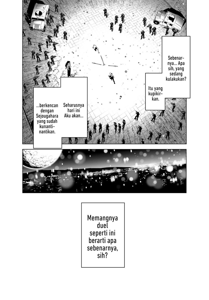 Bakemonogatari Chapter 168 Gambar 7