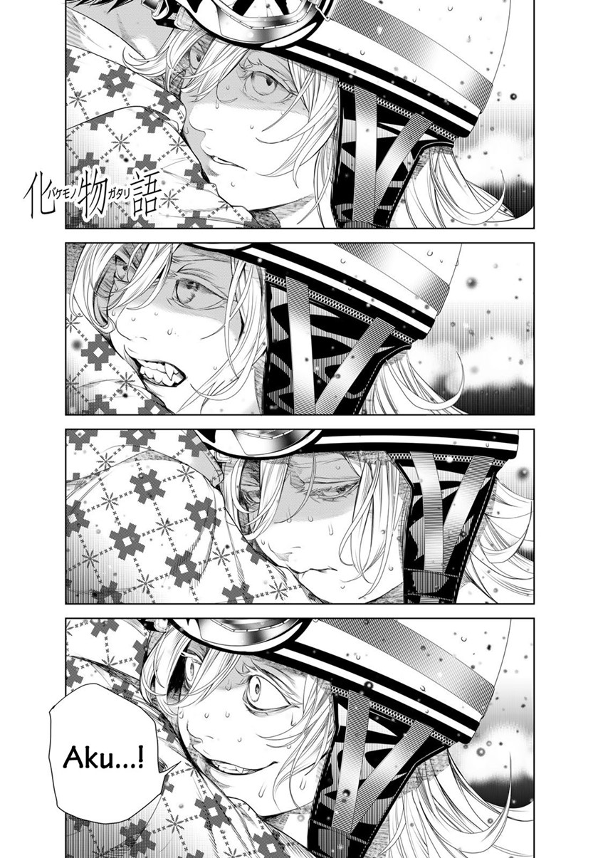 Baca Bakemonogatari Chapter 167 Gambar 2