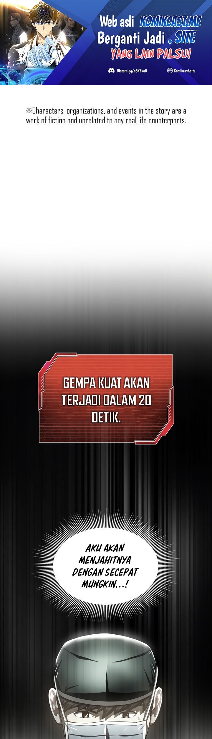 Baca  Perfect Surgeon Chapter 53 Gambar 2