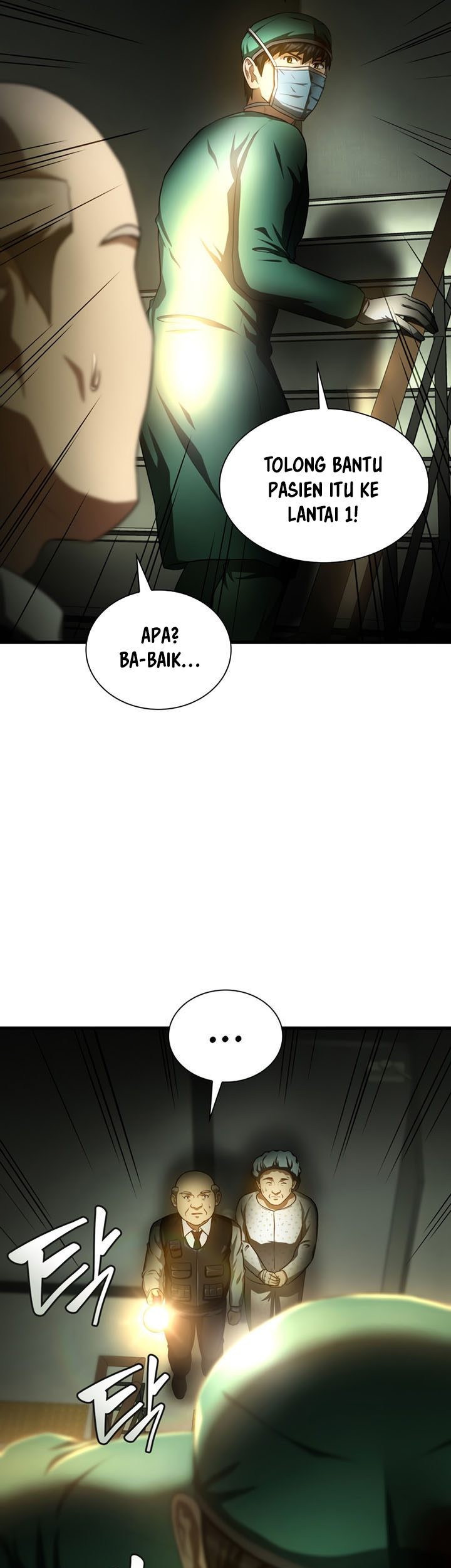 Perfect Surgeon Chapter 53 Gambar 46
