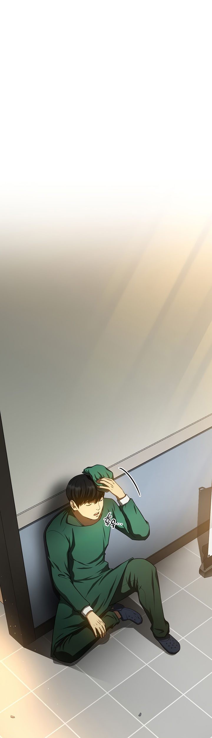 Perfect Surgeon Chapter 53 Gambar 70