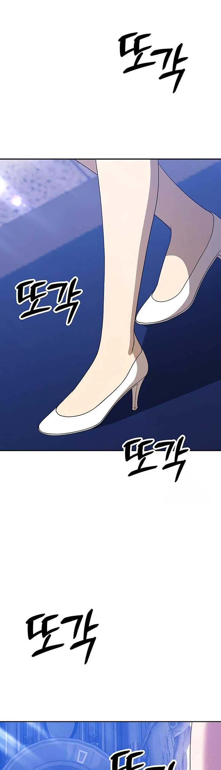 Baca +99 Wooden Stick Chapter 55 Gambar 2