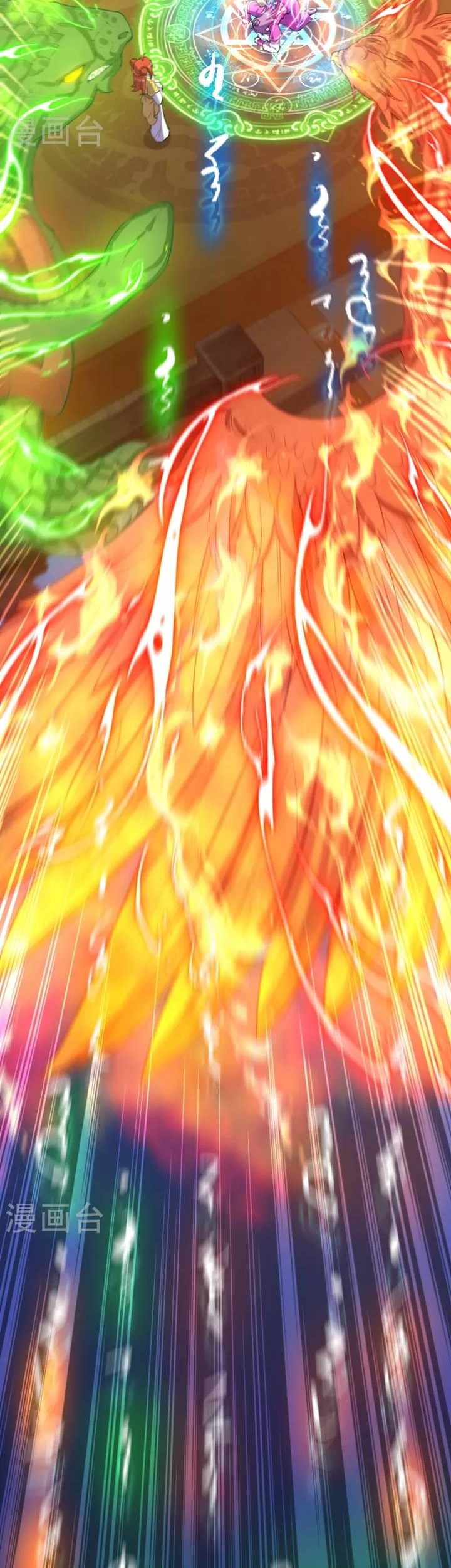 The Strongest Body Old Ancestor In History Chapter 62 Gambar 10