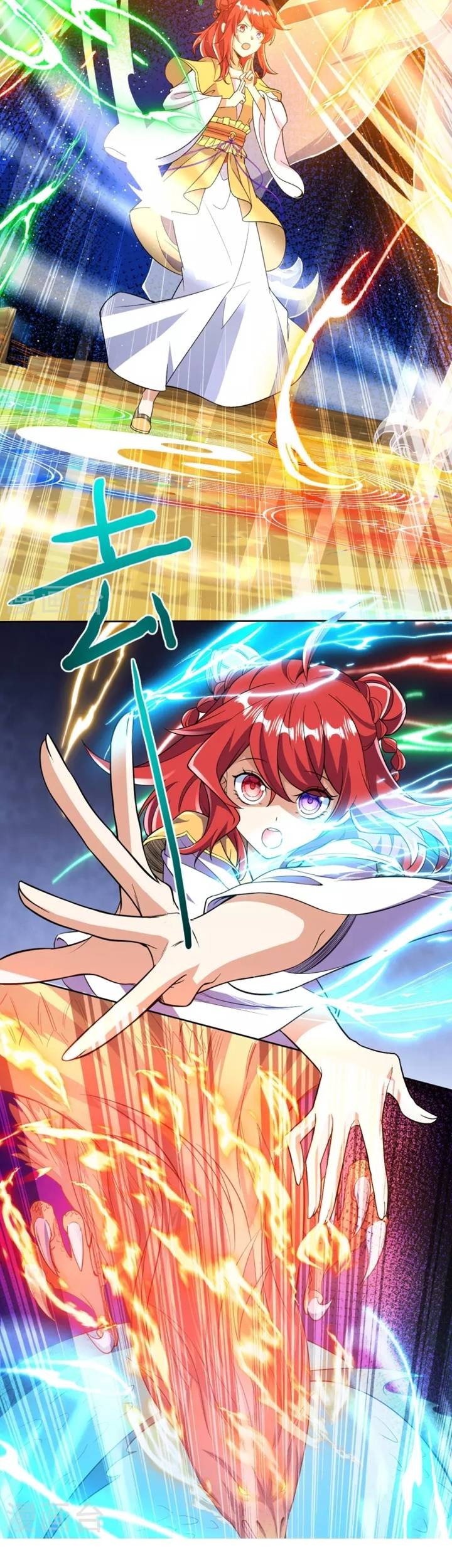 The Strongest Body Old Ancestor In History Chapter 62 Gambar 15