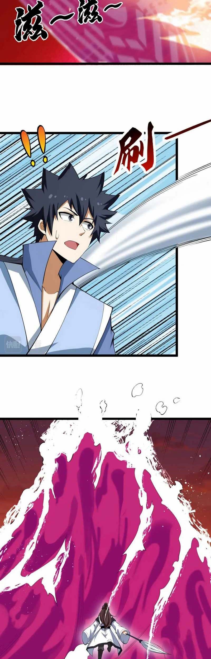 I just want to be beaten to death by everyone Chapter 150 Gambar 12
