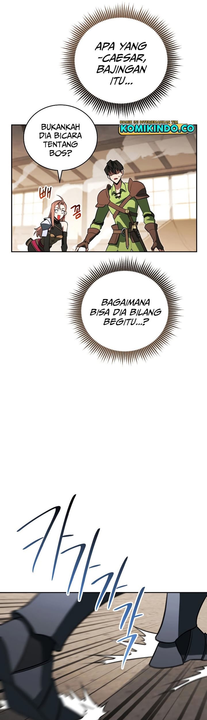 My Insanely Competent Underlings Chapter 23 Gambar 62